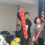 20130127_135018