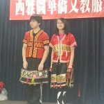 20130127_135827